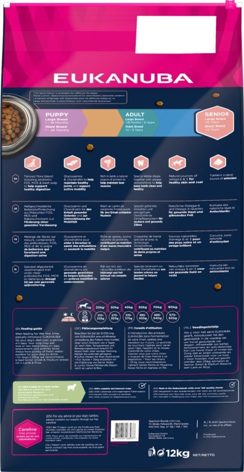 Eukanuba Mature&Senior Large Lamb & Rice 12kg